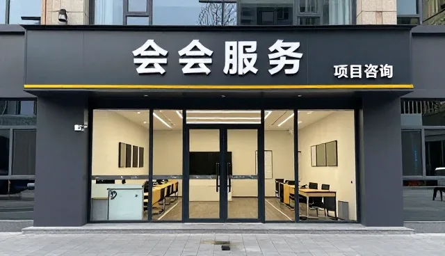 选型时关注人力资源方案的适配性与执行效果